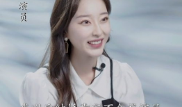 吃瓜爆料帅男艺人谈恋爱,当红帅男艺人恋情曝光，甜蜜互动引粉丝热议