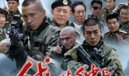 部队电视剧,烽火岁月里的忠诚与信仰