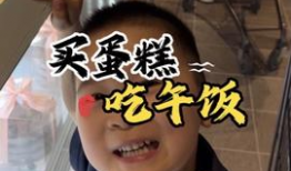 扒哥吃瓜扒哥爆料,揭秘娱乐圈幕后爆料风云